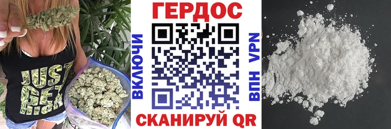 Купить где  Шали  ГЕРОИН гречка 