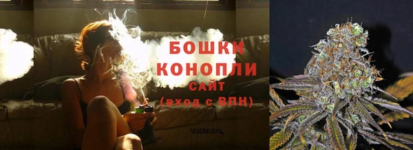 mdma Иннополис