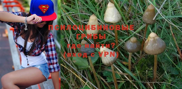mdma Иннополис