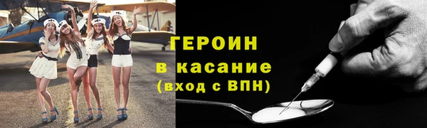 mdma Иннополис