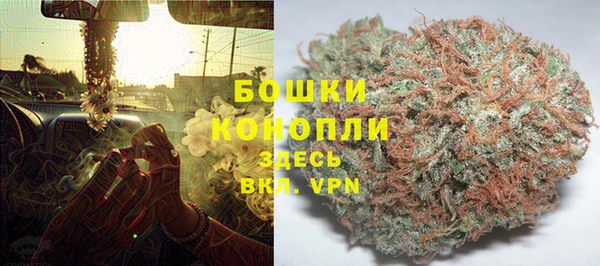 mdma Иннополис