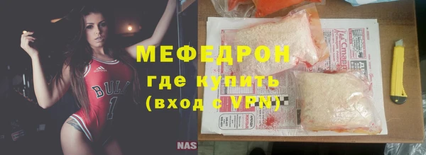 mdma Иннополис