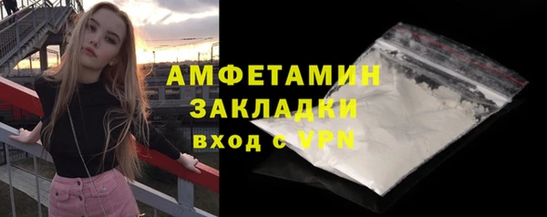 mdma Иннополис