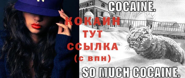 mdma Иннополис