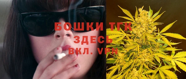 mdma Иннополис